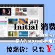 word2007怎么读