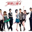wordsmartart怎么用